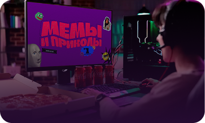 Игроки соревнуются друг с другом во время игры